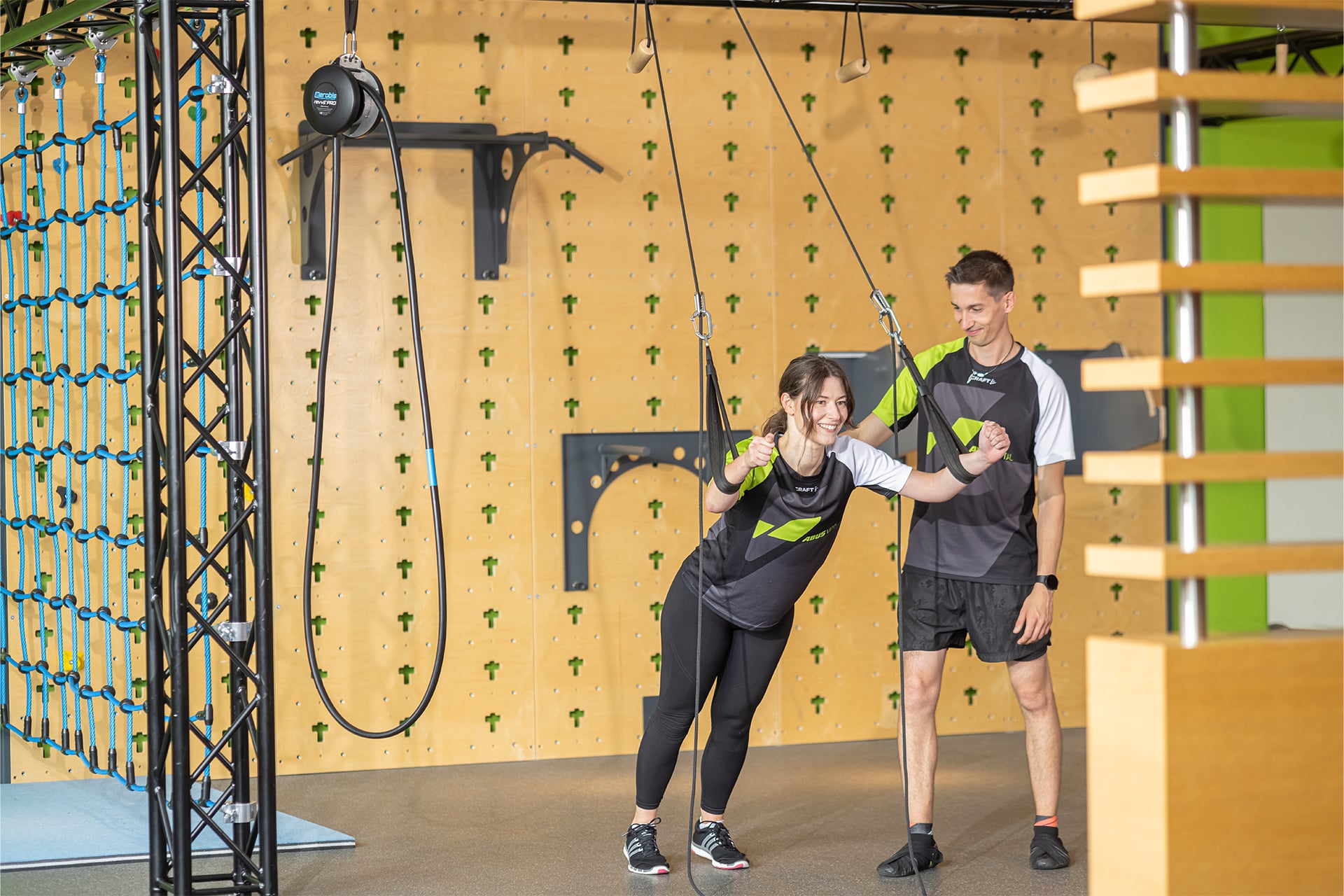 Fitnessberatung
